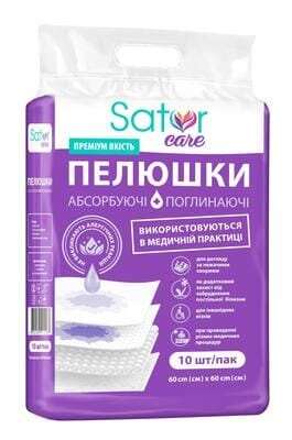 Пелюшки Sator Care одноразові гігієнічні 60 х 60 см, 10 шт