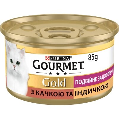 Корм вологий для кішок Purina Gourmet Gold Подвійне задоволення з качкою та індичкою, 85 г