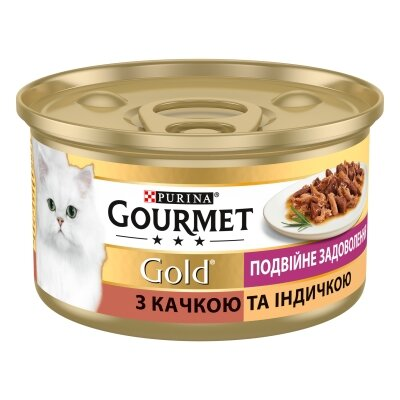 Корм вологий для кішок Purina Gourmet Gold Подвійне задоволення з качкою та індичкою, 85 г