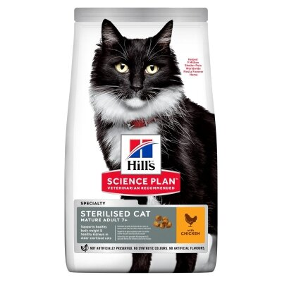 Корм сухий Hill's Science Plan Feline Mature Adult 7+ для літніх кішок старше 7 років, з куркою, 1,5 кг