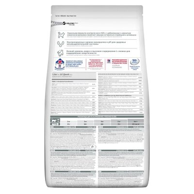 Корм сухий Hill's Science Plan Feline Mature Adult 7+ для літніх кішок старше 7 років, з куркою, 1,5 кг