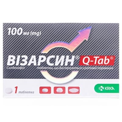 Візарсин Q-Tab таблетки, дисперг. в рот. порож. по 100 мг №1