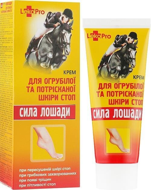 Крем для ніг Сила лошади LekoPro для огрубілої та потрісканої шкіри стоп, 75 мл