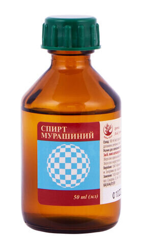 Спирт мурашиний розчин д/зовн. заст., спирт. по 50 мл у флак.