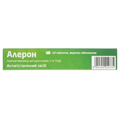 Алерон таблетки, в/о по 5 мг №10