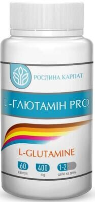 L-Глютамін PRO Рослина Карпат капсули по 400 мг №60