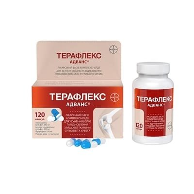 Терафлекс адванс капсули №120 у флак.