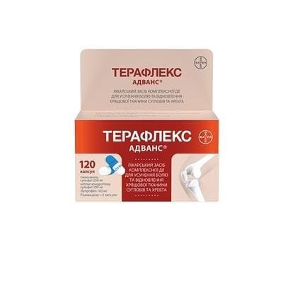 Терафлекс адванс капсули №120 у флак.