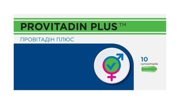 Провітадін Плюс супозиторії №10