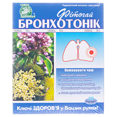 Фіточай Ключі Здоров'я №58 Бронхотонік по 1.5 г №20 в філ.-пак.