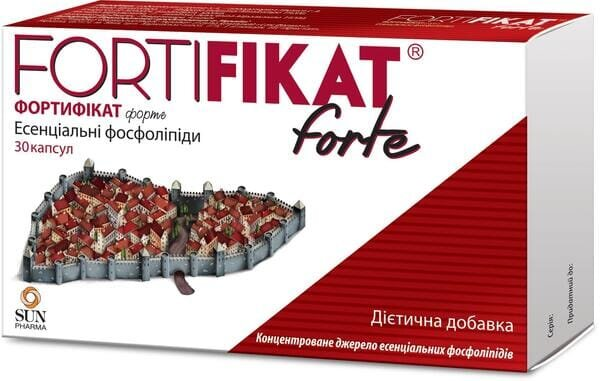 Фортифікат Форте капсули №30 (15х2)