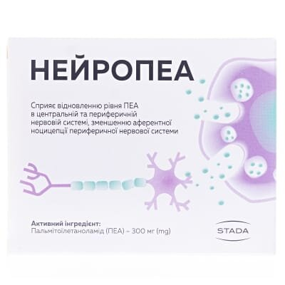 Нейропеа капсули №30 (10х3)