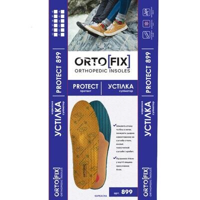 Устілка-супінатор Ortofix 899 Protect, розмір 36
