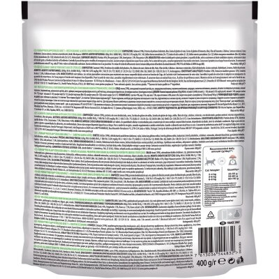 Корм сухий для котів Purina Pro Plan Sterilised з лососем, 400 г