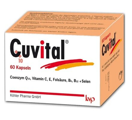 Кувітал (Cuvital) капсули №60 (10х6)