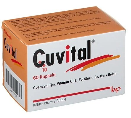Кувітал (Cuvital) капсули №60 (10х6)