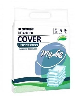 Пелюшки MyCo Cover одноразові гігієнічні 60 х 60 cм, 5 шт