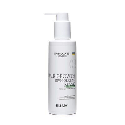 Маска Hillary Hop Cones & B5 Hair Growth Invigorating для росту волосся, 200 мл