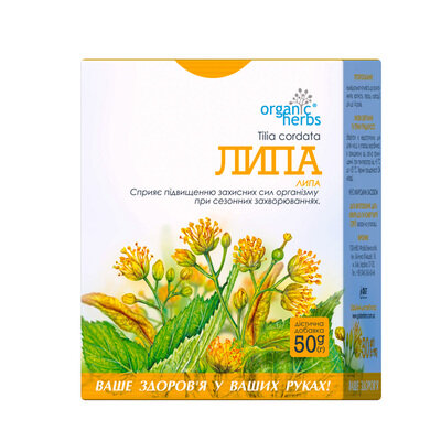 Фіточай Фітобіотехнології Липа по 50 г у пач.