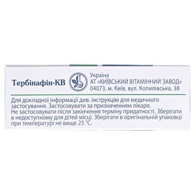 Тербінафін-КВ таблетки по 250 мг №14 (7х2)