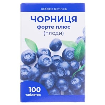 Чорниця Форте Плюс таблетки по 0.25 г №100 у флак.