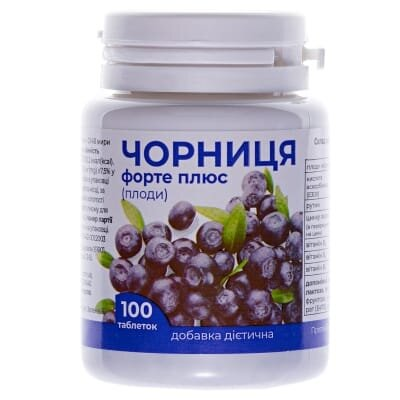 Чорниця Форте Плюс таблетки по 0.25 г №100 у флак.