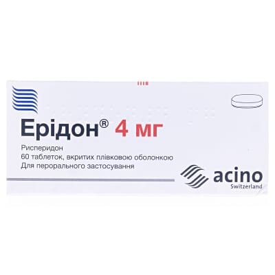 Ерідон таблетки, в/плів. обол. по 4 мг №60 (10х6)
