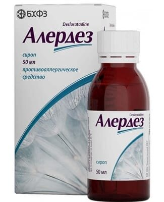 Алердез сироп 0.5 мг/мл по 50 мл у флак.