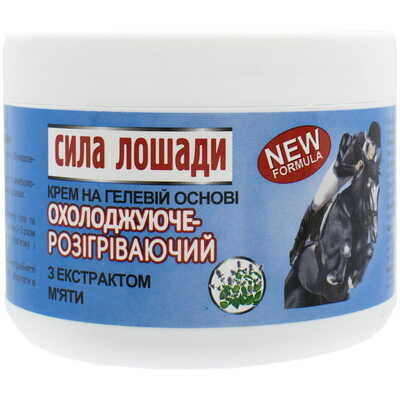 Сила лошади New formula крем-гель охолоджувально-розігріваючий, 300 мл
