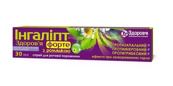 Інгаліпт-Здоров'я форте з ромашкою спрей д/рот. порож. по 30 мл у балон.