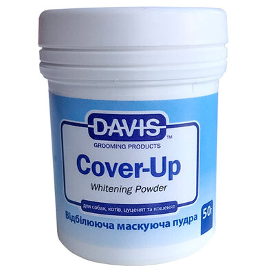 Пудра Davis Cover-Up Whitening маскуюча відбілююча для собак та котів, 50 г
