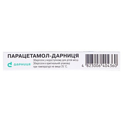 Парацетамол-Дарниця таблетки по 500 мг №10