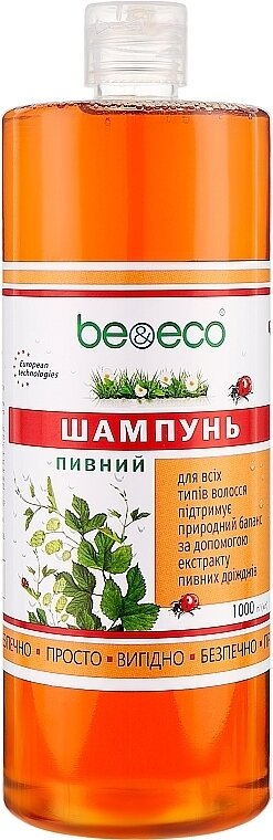 Шампунь Be&Eco Пивний, 1000 мл