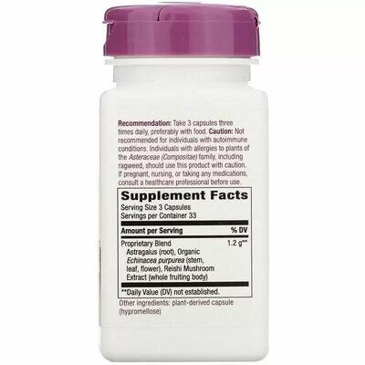 Ехінацея, астрагал та рейші Nature's Way Echinacea Astragalus & Reishi, 100 вегетаріанських капсул