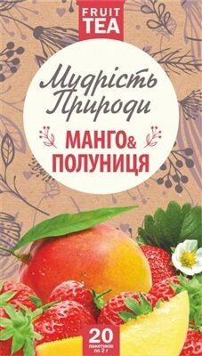 Фіточай Мудрість природи Манго і полуниця, 20 пакетів