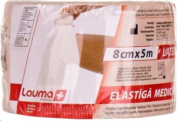 Бинт еластичний стрічковий Lauma Latex Free медичний, високої розтяжності розмір 5 м х 8 см