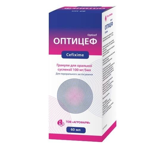 Оптицеф гранули д/ор. сусп. 100 мг/5 мл по 60 мл (32 г) у флак.