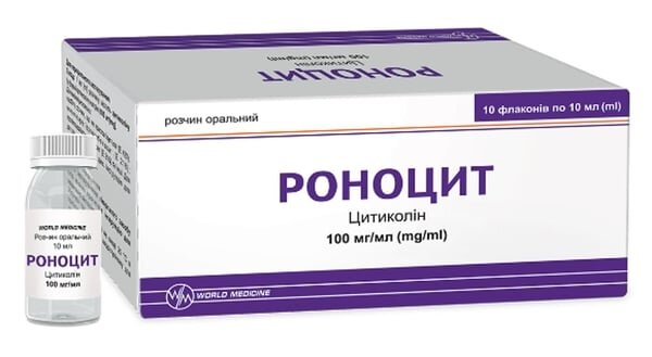 Роноцит розчин ор. 100 мг/мл по 10 мл №10 у флак.