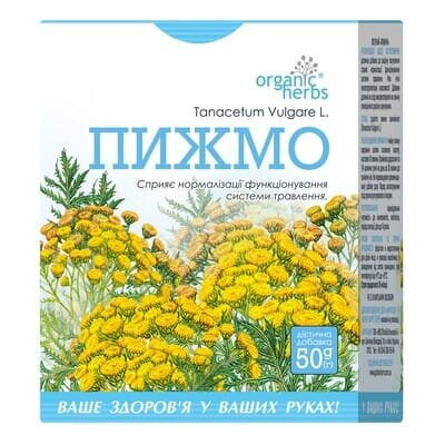 Фіточай Фітобіотехнології Пижмо по 50 г у пач.