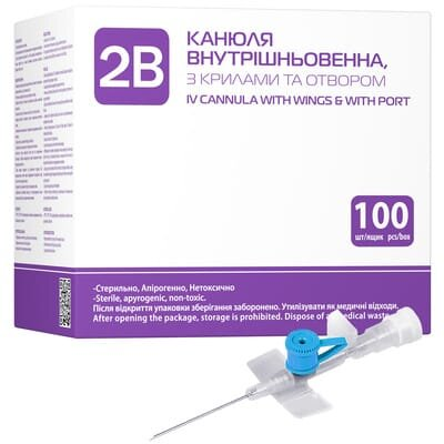 Канюля внутрішньовенна 2B 22G (0,9 x 25 мм) блакитна, 1 штука