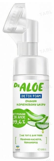 Пінка для вмивання Dr. ALOE Detox очищуюча для чутливої шкіри, 150 мл