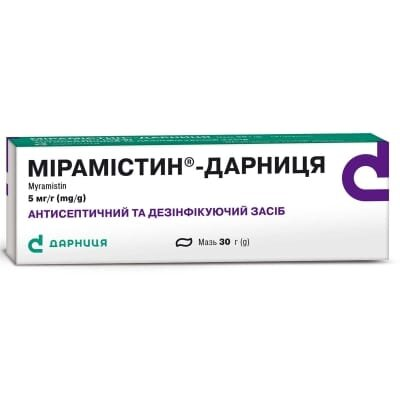 Мірамістин-Дарниця мазь 5 мг/г по 30 г у тубах