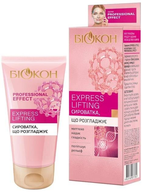 Сироватка для обличчя Біокон Professional Effect Express Lifting розгладжуюча, 50 мл