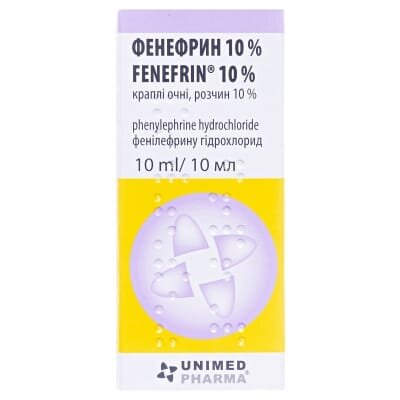 Фенефрин 10% краплі оч., р-н 10 % по 10 мл у флак.-крап.