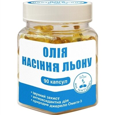 Олія насіння льону Enjee капсули №90