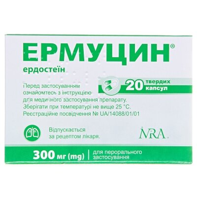 Ермуцин капсули тв. по 300 мг №20 (10х2)