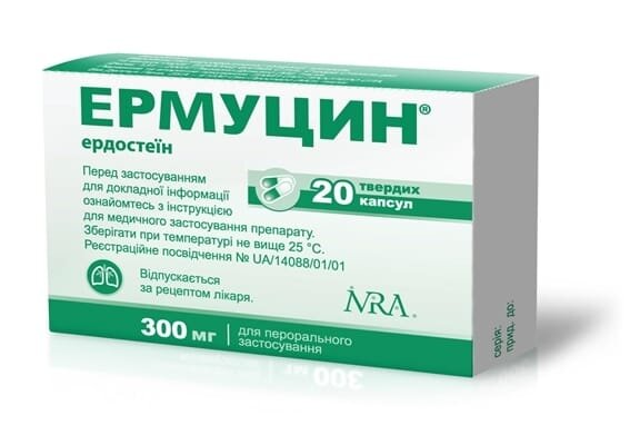 Ермуцин капсули тв. по 300 мг №20 (10х2)