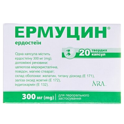 Ермуцин капсули тв. по 300 мг №20 (10х2)