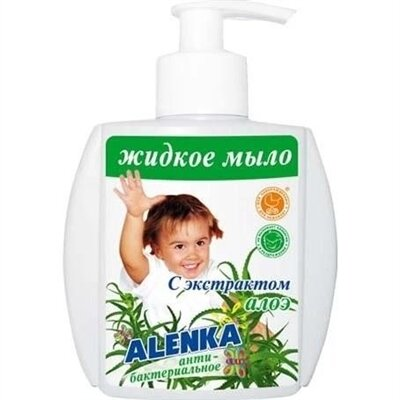 Мило рідке Alenka антибактеріальне, з екстрактом алое, 200 г