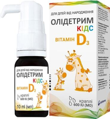 Олідетрим Кідс краплі по 600 МО по 10 мл у флак.